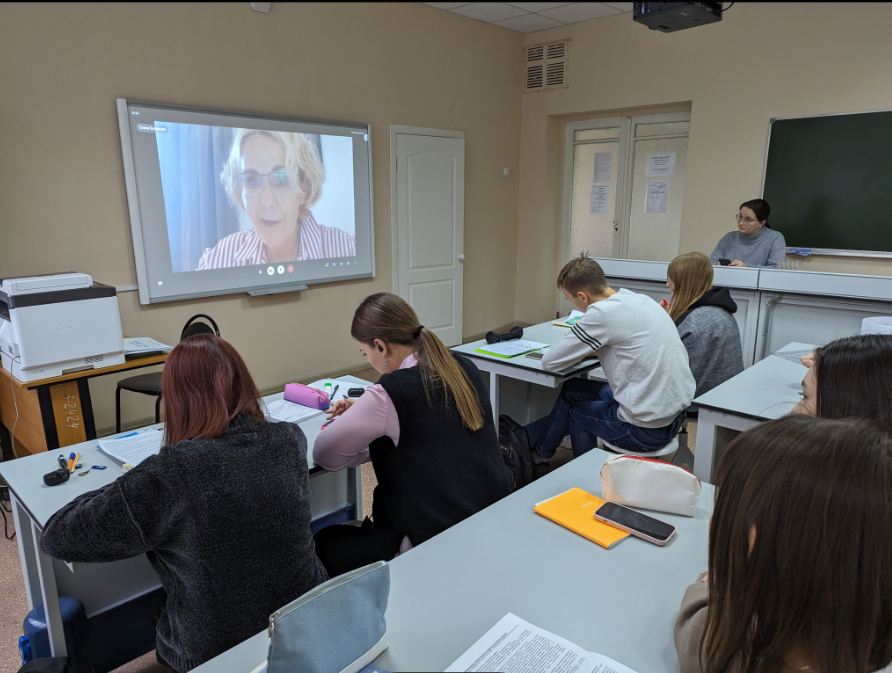 Золотая лекция